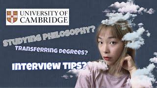 Talking about Cambridge... perspective of a Philosophy undergrad (part 1)