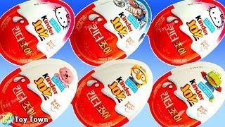 Surprise Chocolate Toys with Pororo Kinder JOY Eggs The Little Penguin  Hello Kitty 뽀로로 킨더