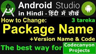 How to change Android App package name in Android Studio with version name & code | Codecanyon