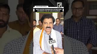 “Mass incumbency of factor for LDF government,” Congress' newly elected MLA from Nilambur, Kerala