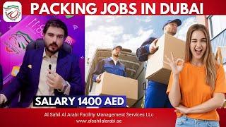 Packing Jobs in Dubai 2024  +𝟵𝟳𝟭 𝟱𝟲 𝟰𝟭𝟴 𝟴𝟬𝟲𝟰 We Need indian sri lanka nepali peoples