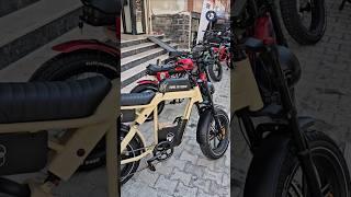 Ape Ryder Elektrikli Bisikletler 