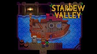 Поломанная лодка отца Вилли/Stardew Valley/Медный промывочный ковш!!!