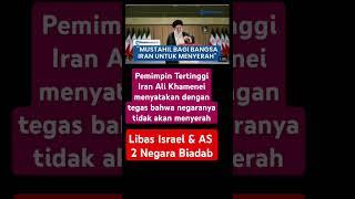 #trending #news #newinfo #update #shorts #quotes