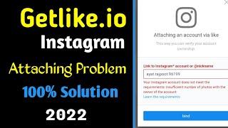 How to slove getlike instagram problem | Getlike all problem solution