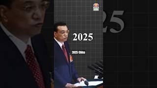 Made in China 2025 vs Make in India | Rajiv Malhotra | Infinity Foundation
