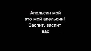 Влад А4#а4 #влада4 #владбумага #челлендж #shorts  #а4новыесерии #а4новыевидео #a4 #а4челлендж(2)