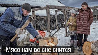 Живу на 7 тысяч с двумя дочками. История отца одиночки.