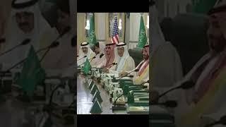 Pres. Biden meets Saudi Prince: Jamal Khashoggi and "Pariah" #pressnewstv rushed out!! #foxnews