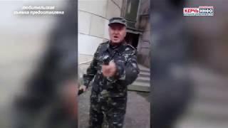 В Керчи охранник больницы избил посетителя дубинкой