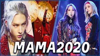 [2020 MAMA] Stray Kids и MAMAMOO - AYA + Dingga РЕАКЦИЯ! 