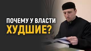 Это — закон Аллаха. Так будет с любым народом во все времена до конца этого мира | Сейран Арифов