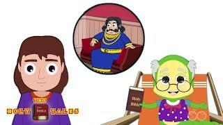 David And Abigail I Old Testament I Animated Bible Story For Children | Holy Tales Bible Stories