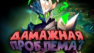 ПЕРВЫЙ ГАЙД НА АРГУСА 2024 | ГАЙД НА АРГУСА | АРГУС MOBILE LEGENDS