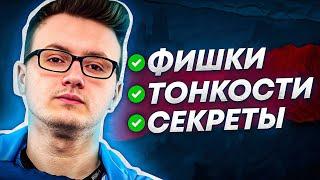 Как MIRACLE играет на КЕРРИ? ФИШКИ, СЕКРЕТЫ И ТОНКОСТИ ИГРЫ