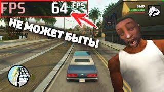 ЗАПУСТИЛ GTA DEFINITIVE EDITION НА ОЧЕНЬ СЛАБОМ ПК И ОНА ПОШЛА!