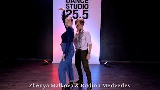 Bachata. Zhenya Malkova & Rodion Medvedev || Dance Studio 25.5