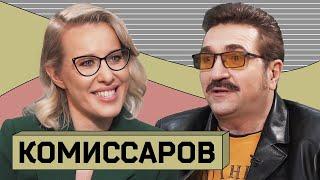 ВАЛЕРИЙ КОМИССАРОВ: о «Доме-2», порно с Инстасамкой и искренности