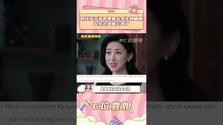 此時此刻，英語像一串摩斯密碼，向大學生發出最強音。#英語 #四六級 #大學生 #考試 #共情