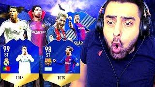 99 ISPANYA LIGI TOTS ÇIKDIII ! Fifa 18 Fut Draft Survivor