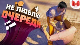 Sleeping Dogs "Баги, Приколы, Фейлы"