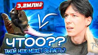  ОТКРЫВАЮ КЕЙСЫ за КАЖДОЕ УБИЙСТВО в CS GO | Открытие Кейсов КС ГО | Кейсы КС ГО на Сайте