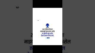Sanket gaming