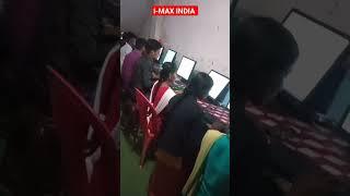 imax india #lab time #Computer #Center #barahima #2023 #Reels #Viral #video