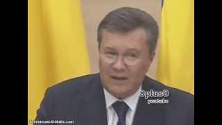 Янукович: Украина - наш стратегический партнер