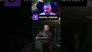 Самооценка | moroz_iceman с помощью #Twitch