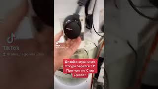 Наушники в магазине ДНС. Выбираем и советую