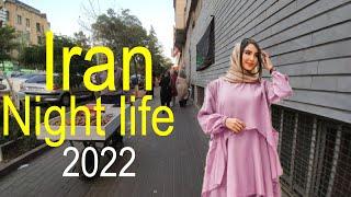 walk whit me | walk IRAN - NightLife In Iran 2022 Motel Ghoo Walking Vlog