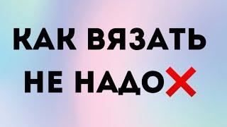 Носки которые у меня не продались за 1-2-3 года