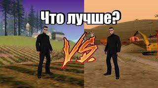 ГДЕ ЛУЧШЕ РАБОТАТЬ? ФЕРМА VS ШАХТА НА ARIZONA RP GTA-SAMP.