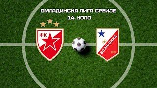 Omladinska liga Srbije | Crvena zvezda - Vojvodina 4:4