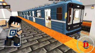 Обзор Метро в майнкрафт с MTPack 4 0  | minecraft metro MTPack 4.0 | Minecraft Builds: Metro Station