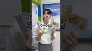 이런건 태어나서 처음해봅니다