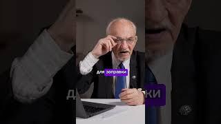 Источники Омега-3