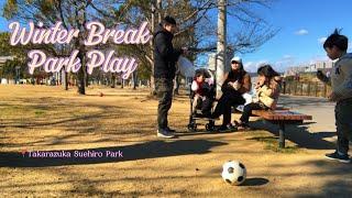 Japan winter break || Kids went out to play #family #vlog