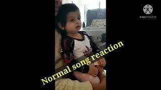 The Kim Kim fan| Baby Reaction to Kim Kim Song