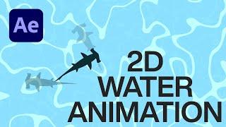 2D Water Animation in After Effects Tutorial