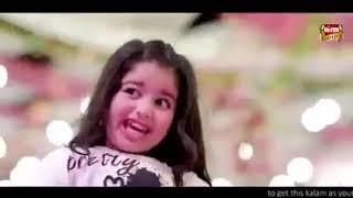 best song for bakra eid