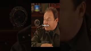 Бизнес Шматко ты аху** Шматко Солдаты #shorts #топ #солдаты