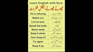 Learn English with Esra