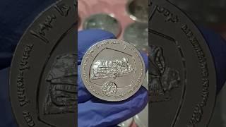 СЕРЕБРО ИЗРАИЛЯ ПАМЯТНАЯ МЕДАЛЬ БАР КОХБА 1961г. 30 гр. 935 проба 35мм. Барахолка в Израиле .