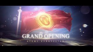 Atomy Kyrgyzstan Shopping Mall opens 1 Dec 2021