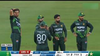 Pakistan vs South Africa 2nd Odi Match Highlights