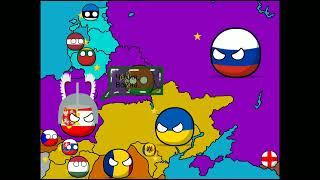 История ВУНР | Выдуманная страна | countryballs mapping