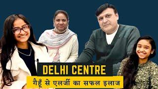 Wheat Allergy Treatment || Celiac Disease || Delhi Centre || Dr D L Gangwal || Gluten Intolerance