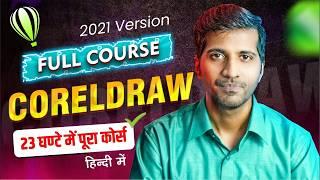 CorelDraw Complete Course (23+ Hours) in Hindi